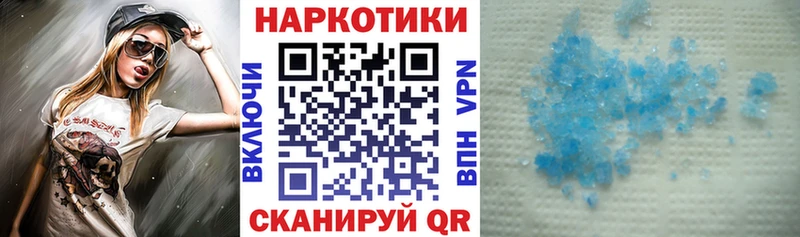 Виды наркоты Карталы A-PVP  Амфетамин  ГАШ  MDMA  Кокаин  Конопля 