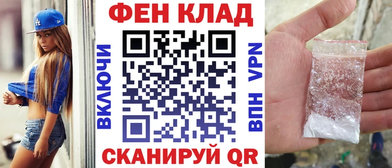 МЕГА ссылки  Карталы  АМФЕТАМИН Розовый 