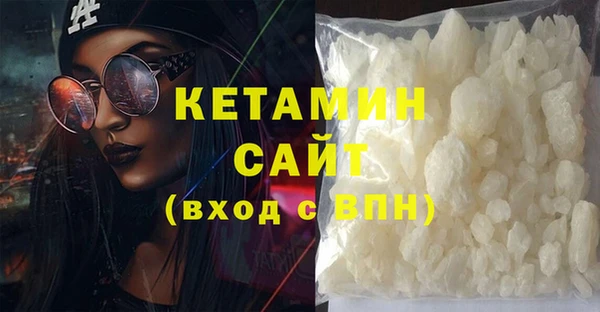 гашик Абдулино