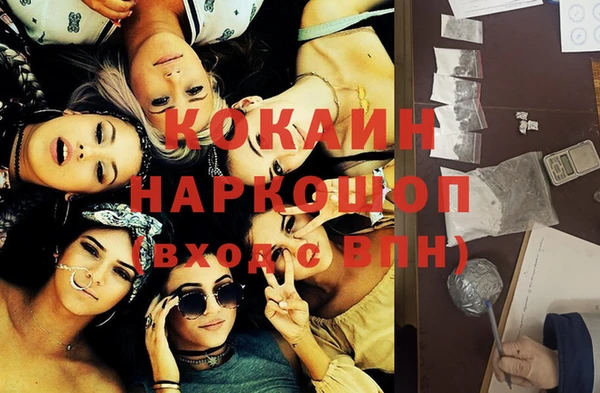 гашик Абдулино
