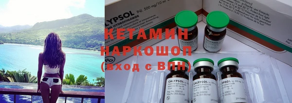 гашик Абдулино