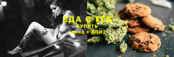 гашик Абдулино