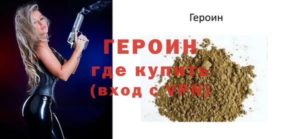 Альфа ПВП Ростов