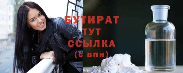 Альфа ПВП Ростов