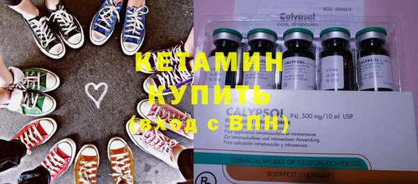 гашик Абдулино