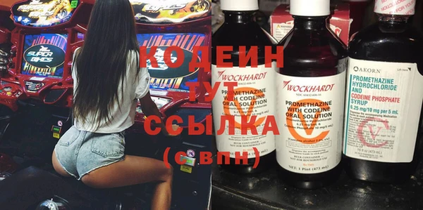 Альфа ПВП Ростов