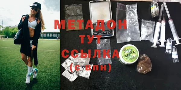 MESCALINE Абаза