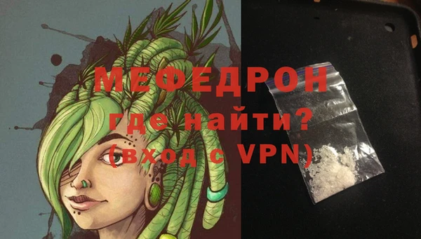марки nbome Россошь