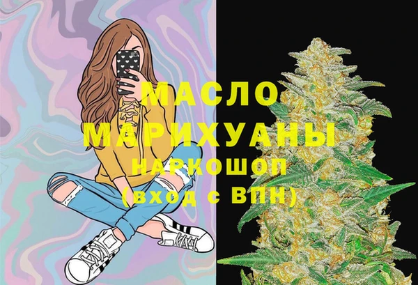 MESCALINE Абаза