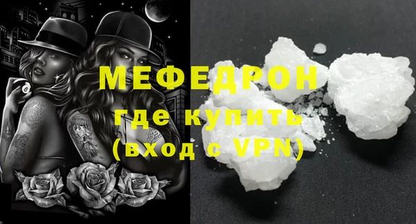 марки nbome Россошь