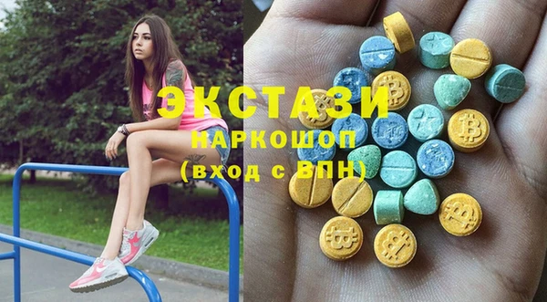 mdma Анива