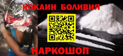 стафф Кумертау