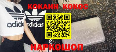прущий лед Кулебаки