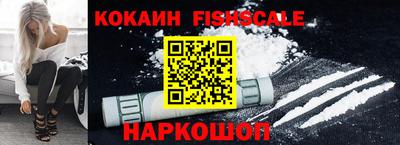 ALPHA-PVP Кунгур