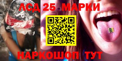 ALPHA-PVP Кунгур