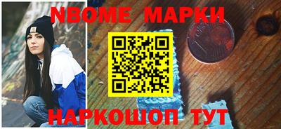 прущий лед Кулебаки