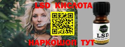 прущий лед Кулебаки