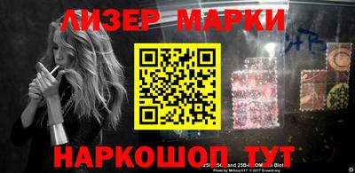 прущий лед Кулебаки