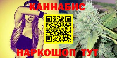 ALPHA-PVP Кунгур