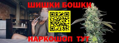 стафф Кумертау