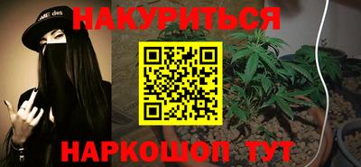 прущий лед Кулебаки