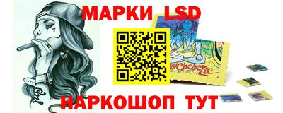 ALPHA-PVP Кунгур