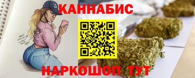 ALPHA-PVP Кунгур