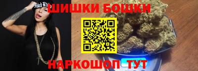 прущий лед Кулебаки
