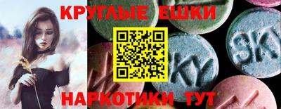 стафф Кумертау