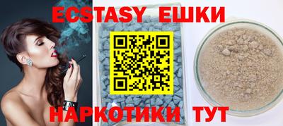 прущий лед Кулебаки