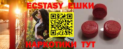 стафф Кумертау