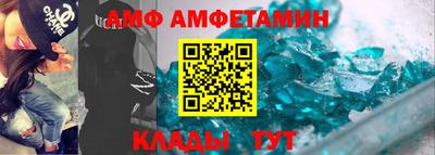 стафф Кумертау
