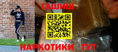 прущий лед Кулебаки
