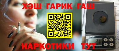 прущий лед Кулебаки