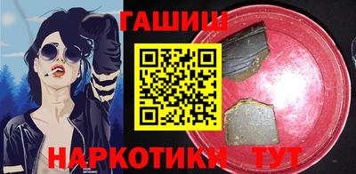 стафф Кумертау