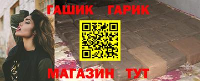 ALPHA-PVP Кунгур