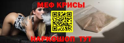 прущий лед Кулебаки
